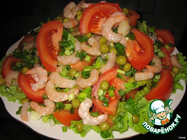 Salad 