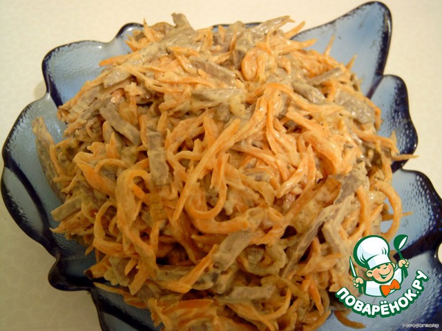 Salad with Korean carrots and liver