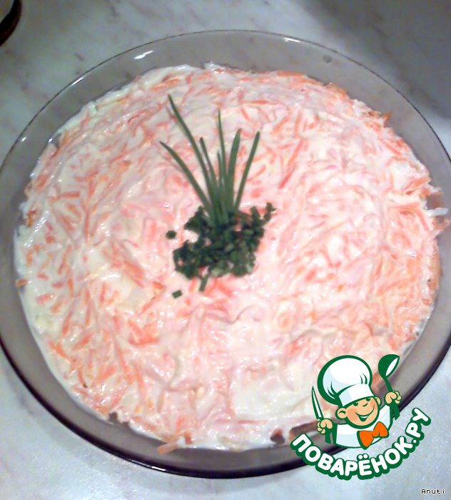 Salad puff