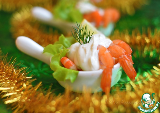 Appetizer of shrimp sauce 