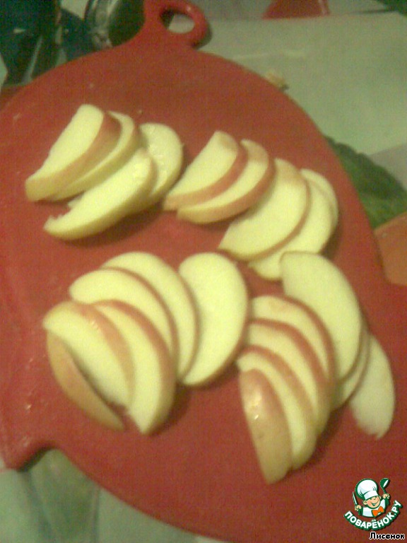 step-1