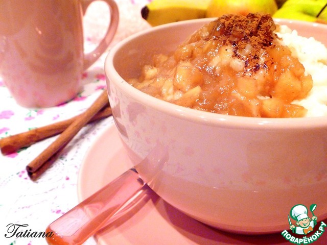 Rice porridge with fruit topping