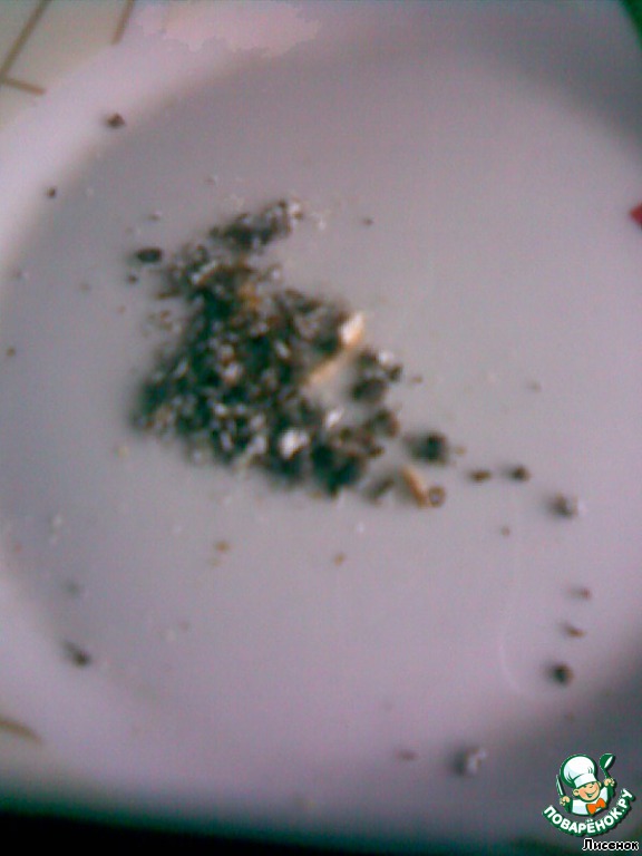 step-1