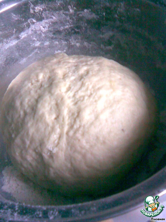 step-2