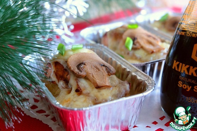 Pink salmon baked in the oven Holiday