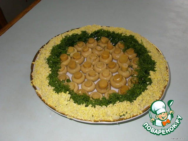 step-2