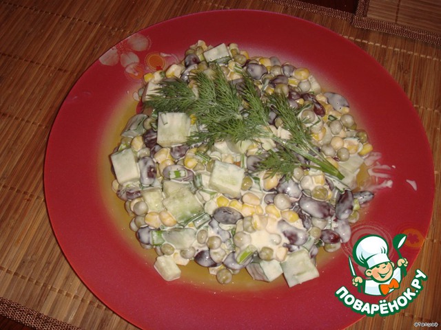 Salad 