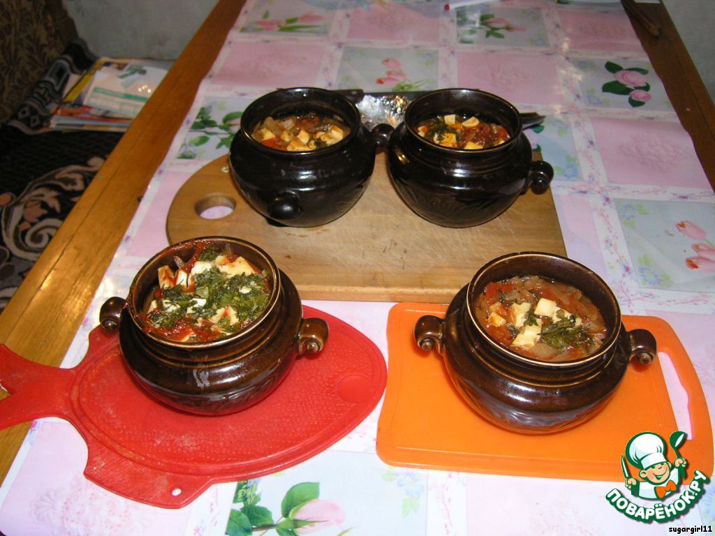 Dish pot 