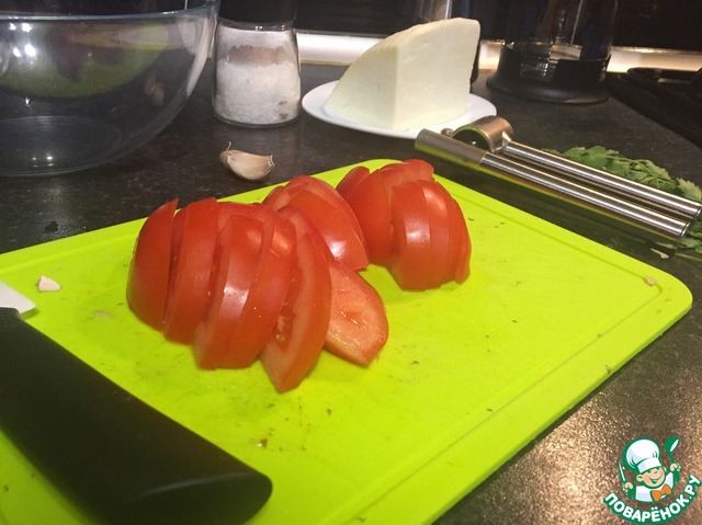 step-1