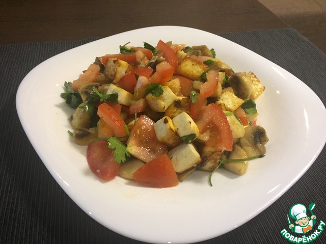 Salad 