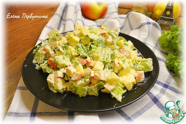Crab salad from Marseille