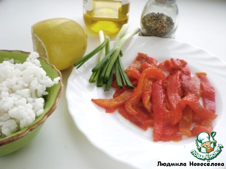 Salad with rice and peppers