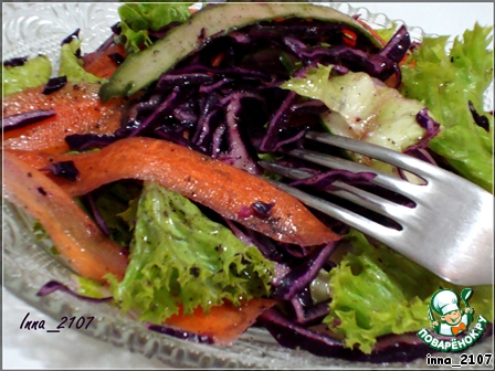 Salad of red cabbage 