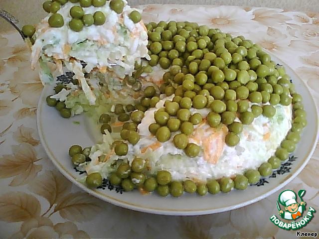 Salad with radish 