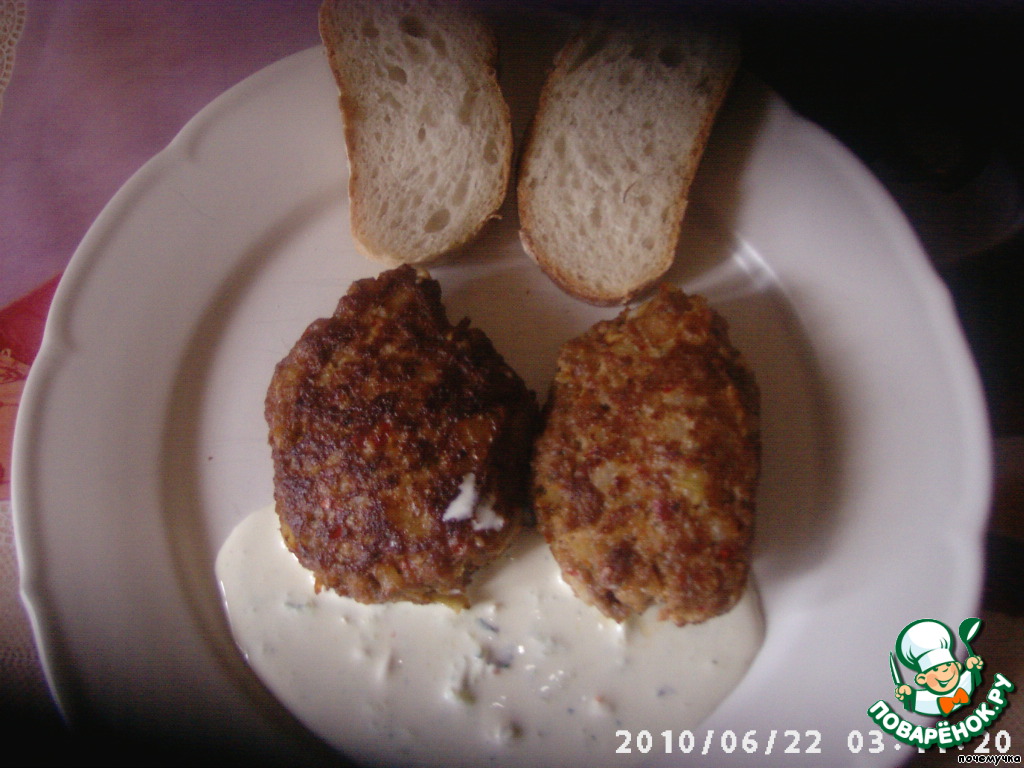 Albanian meatballs