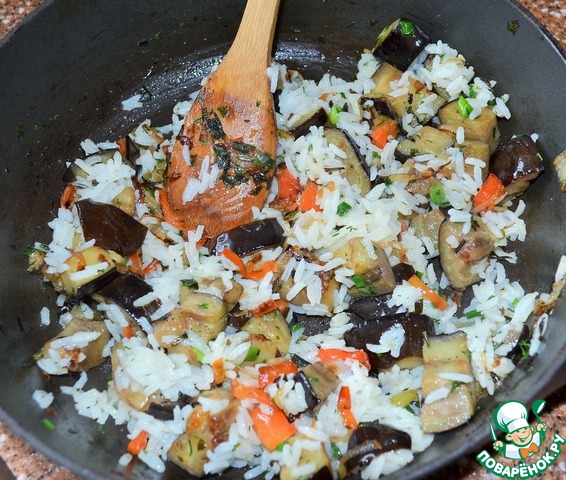 Rice with eggplant 