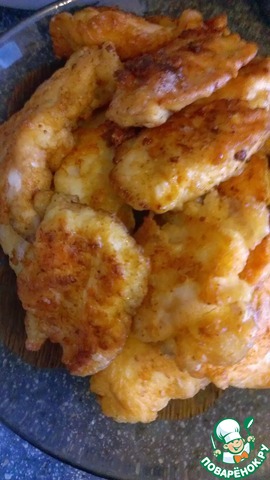 Chicken in cheese batter