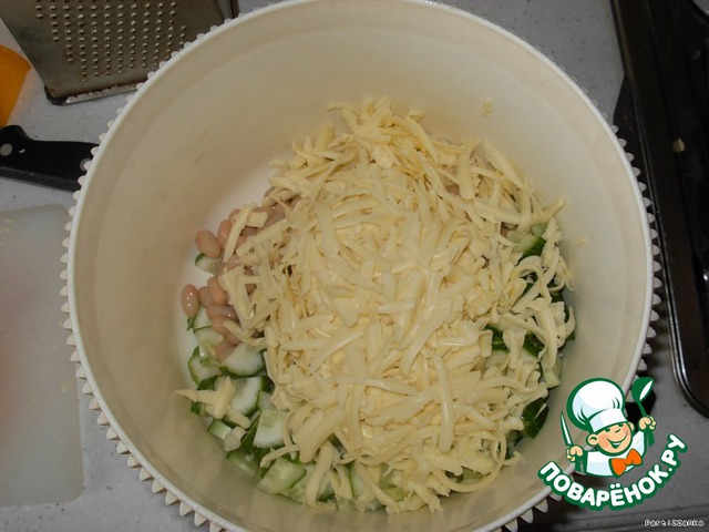 step-2