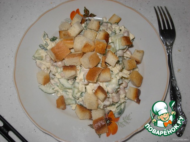 Salad with beans