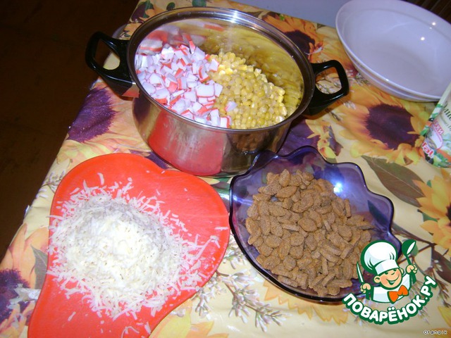 step-1