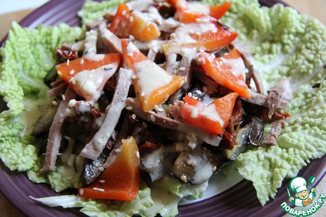 Salad with eggplant and language