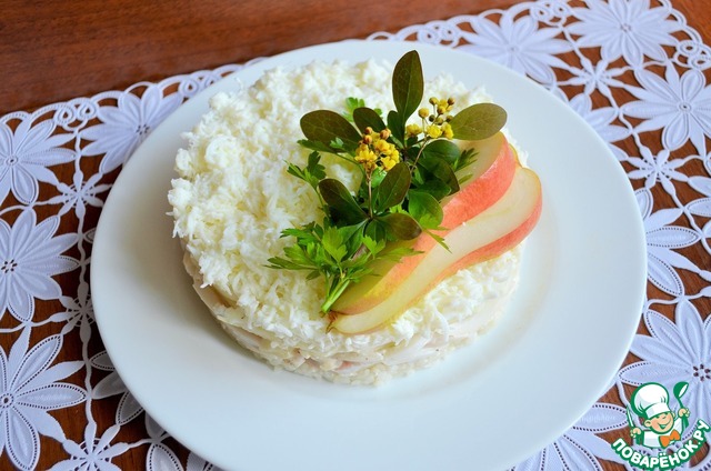 Salad 
