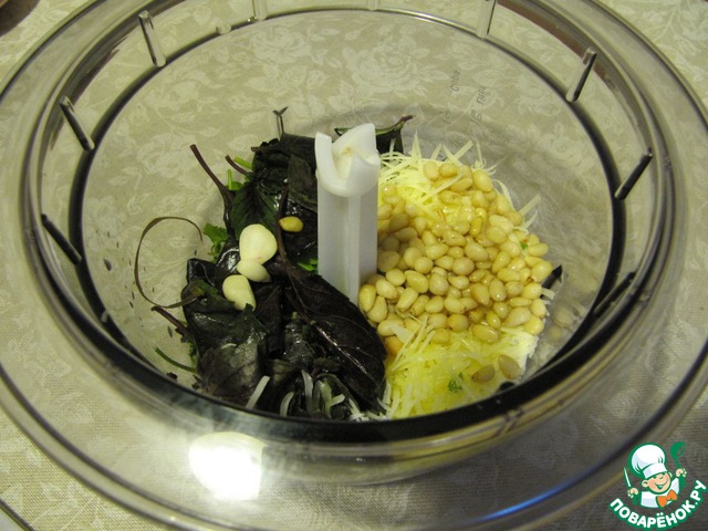 step-3