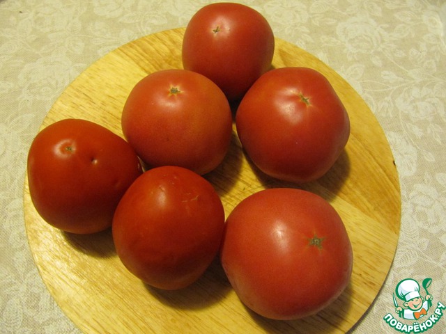 Салат 