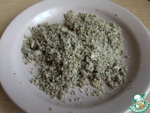 step-1