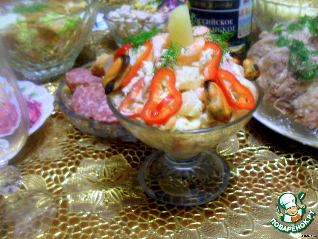 Salad 