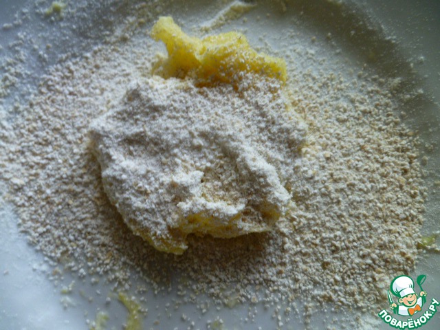 step-5