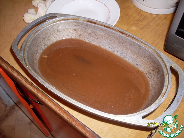 step-1