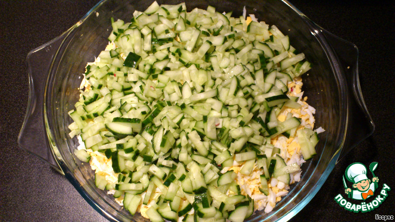 step-3