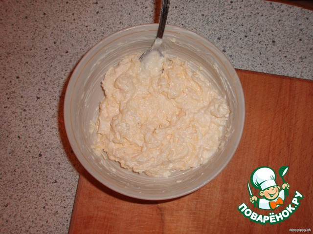 step-2