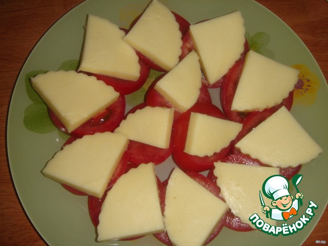 step-1