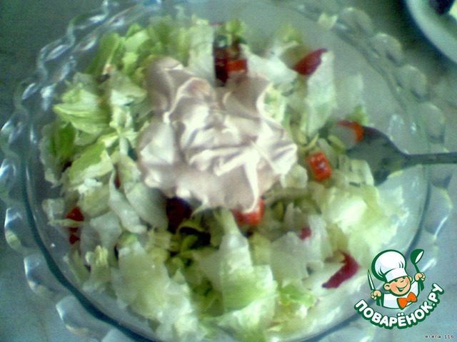 step-3