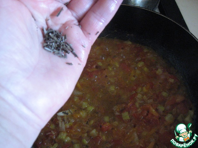 step-5