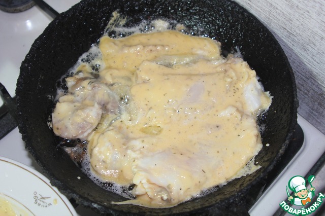 step-2