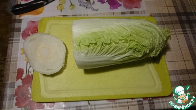 step-1