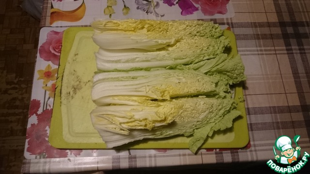 step-2