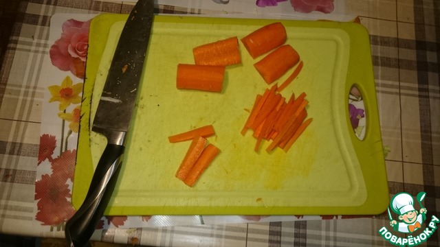 step-3