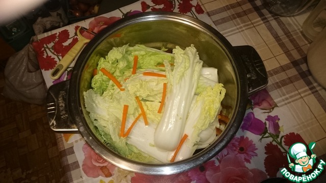 step-4