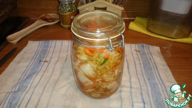 Кимчи
