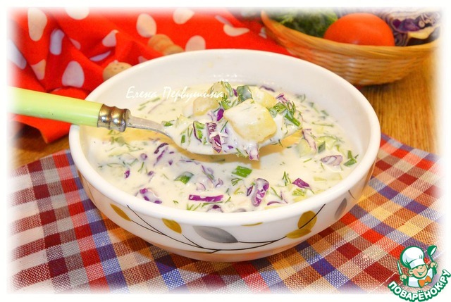 Hash with red cabbage