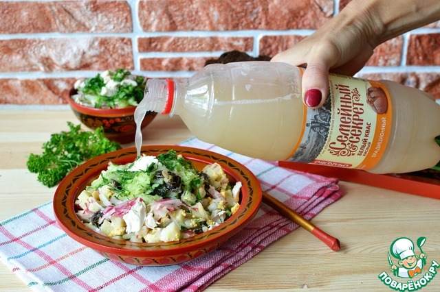 Mushroom hash
