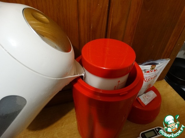 step-1