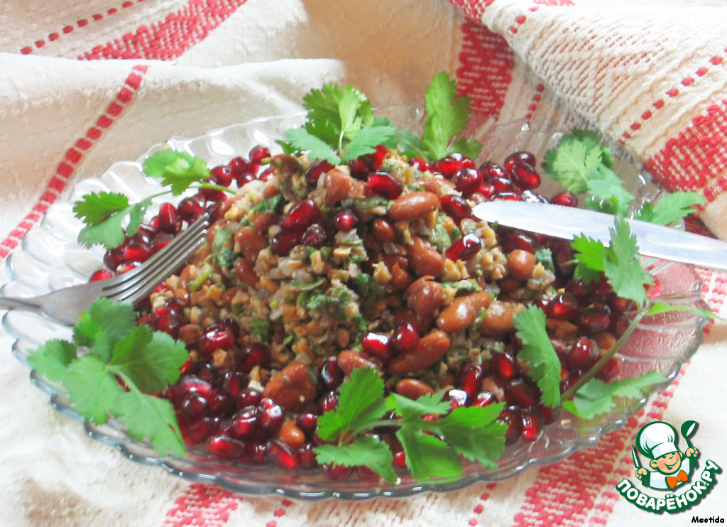 Salad 