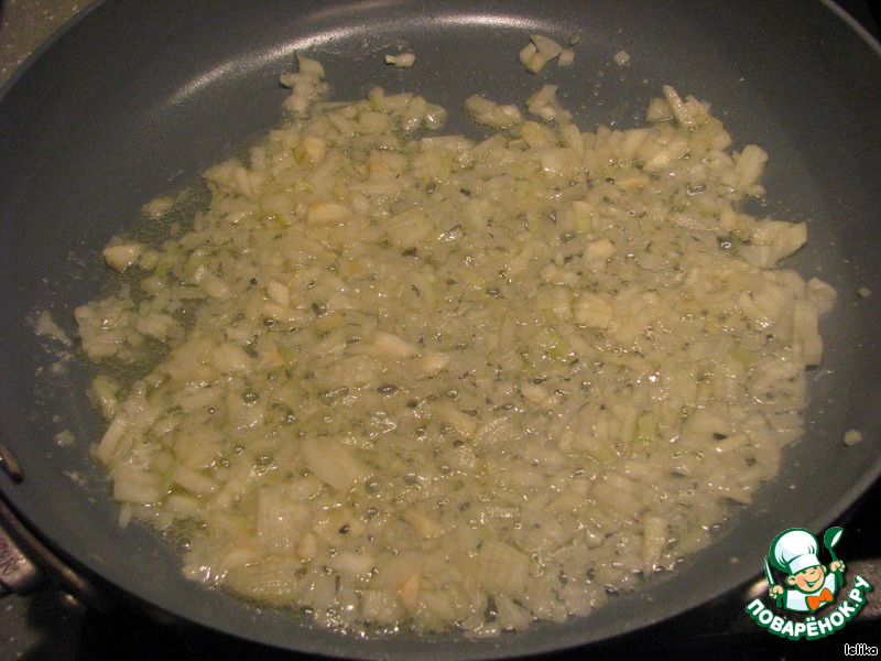 step-1