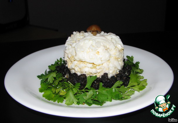 Salad 