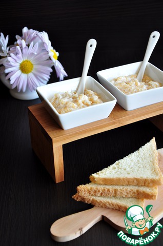 Tartar of pike caviar